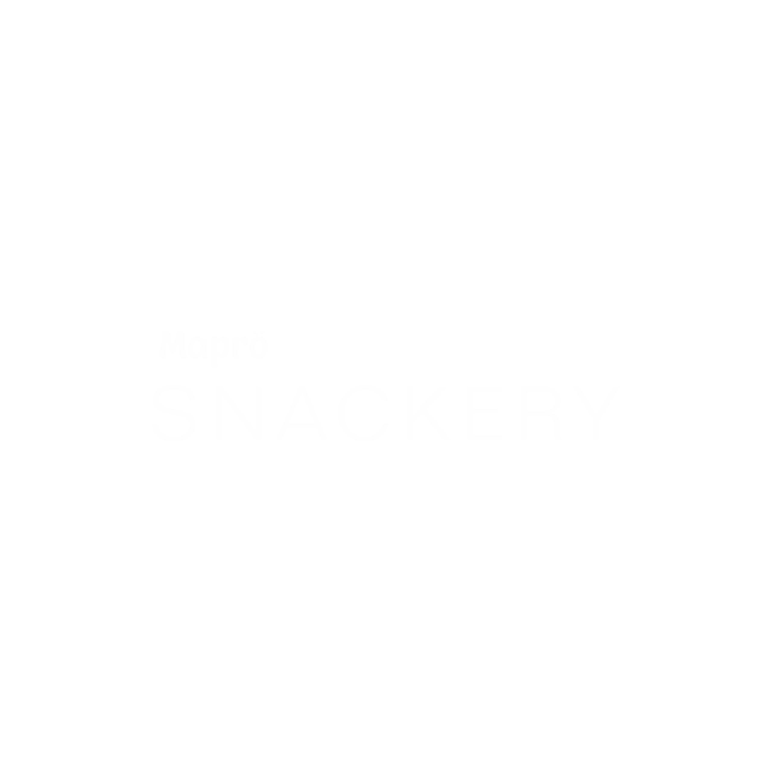 Snackery
